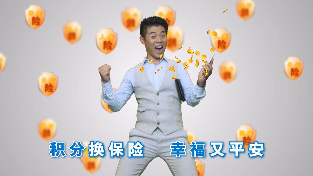 消費(fèi)寶-品牌篇